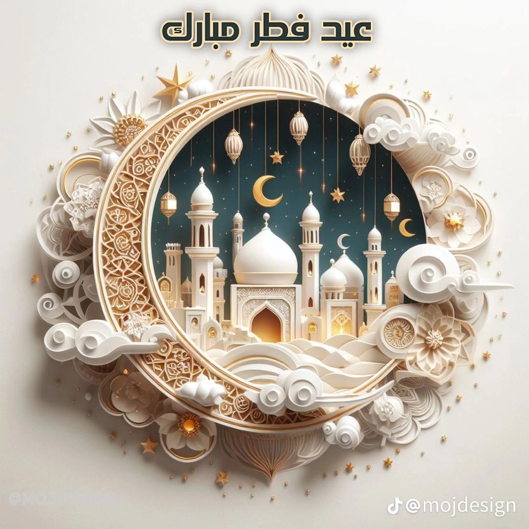 🚀بڔوفـيـســۄڕ🚀 tweet media