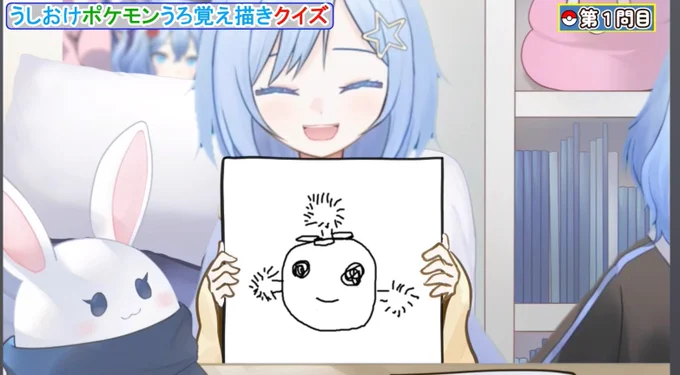 今日は20時にポケモンクイズ出し合ってる水色ショタVTuberコンビのショートあがります!!
鳴海くんのCVを担当してます!!
↓↓チャンネルはこっち
https://t.co/iC9K0aZ3oQ
うろ覚え描きクイズも伝説級に面白いのでよかったら見てね!! 