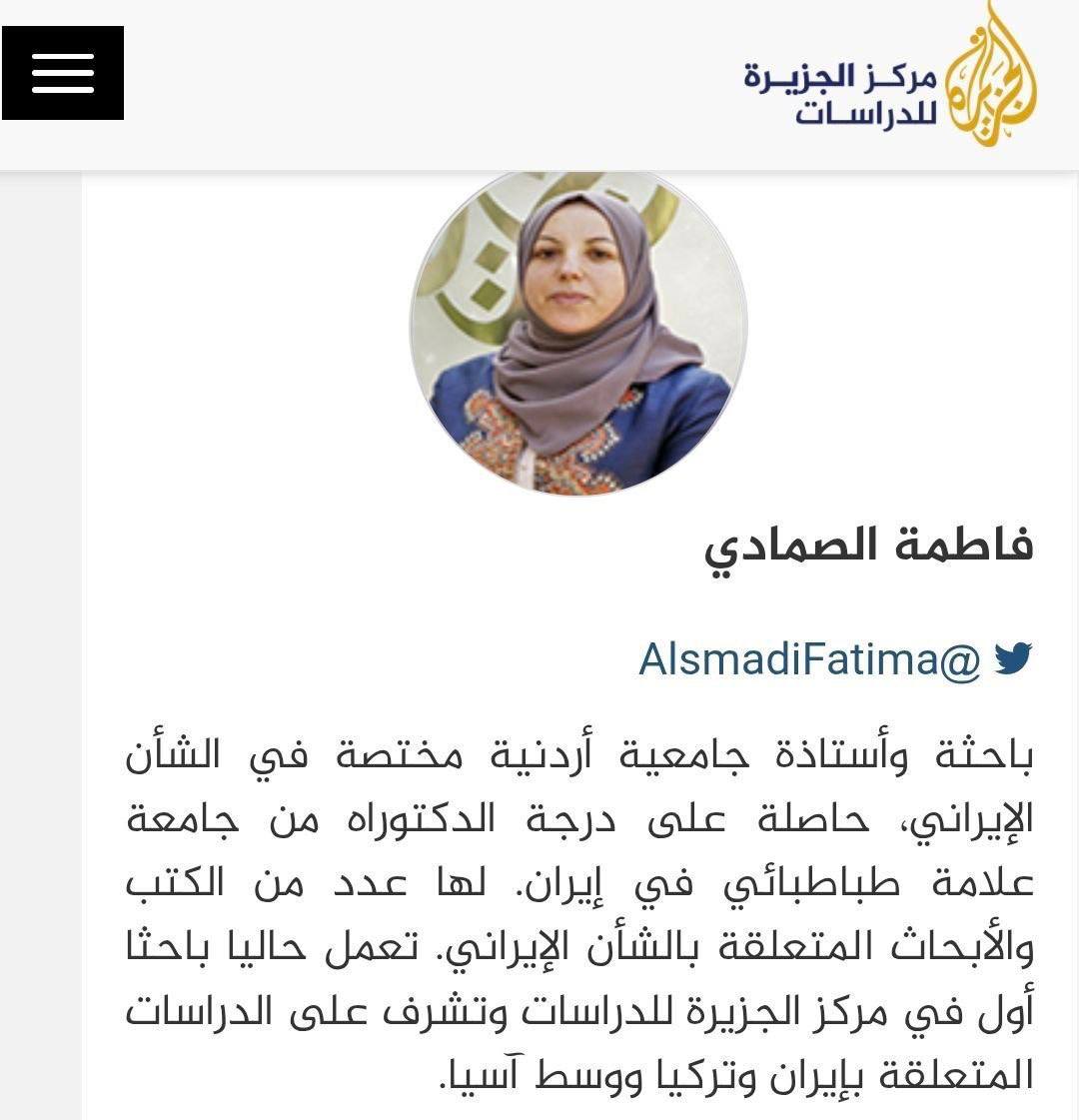 DD Geopolitics tweet media