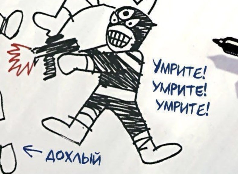 🥩 Spring Tea / comms closed tweet media