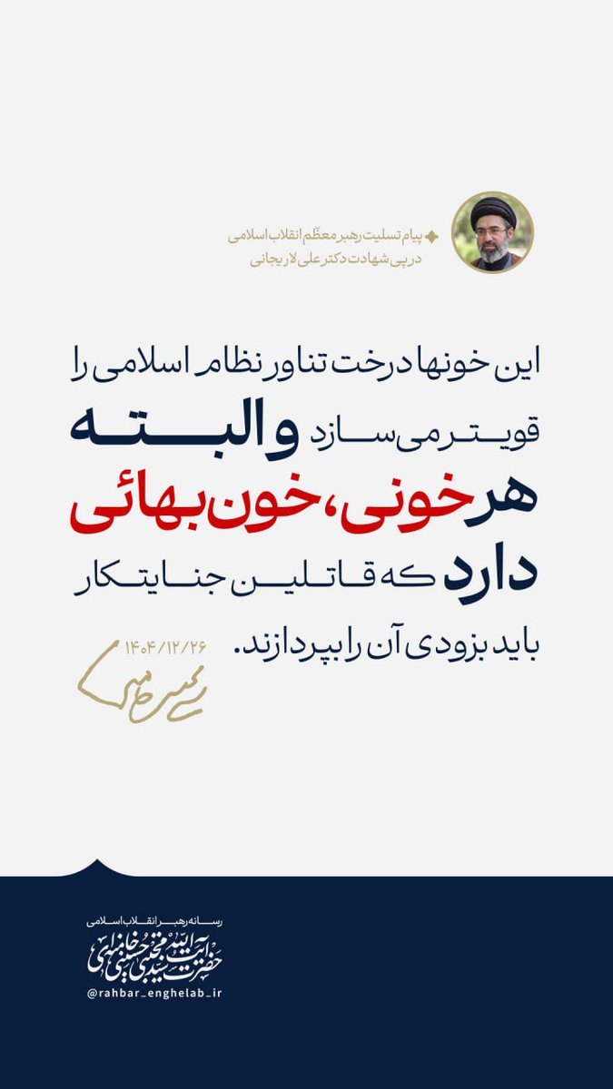 64비트사령부⚡️ tweet media