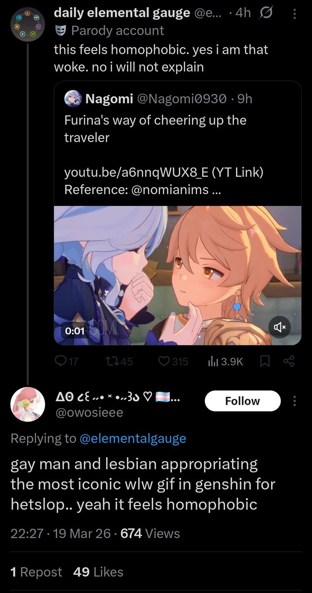 Hoyotwt Purgatory tweet media