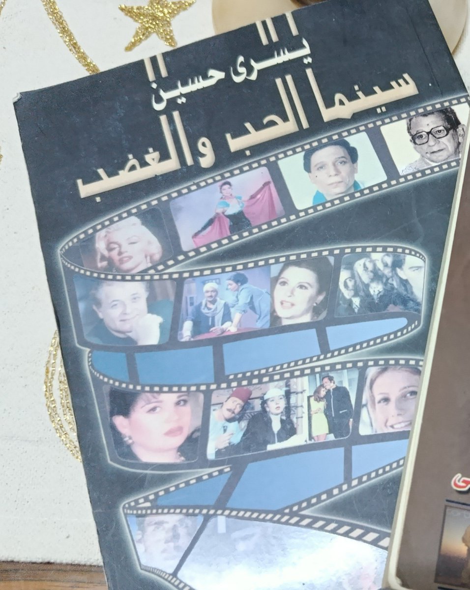 Female Leonard Hofstadter tweet media