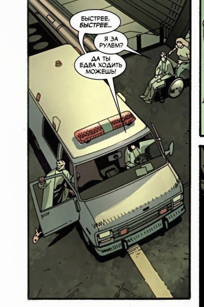 🥩 Spring Tea / comms closed tweet media