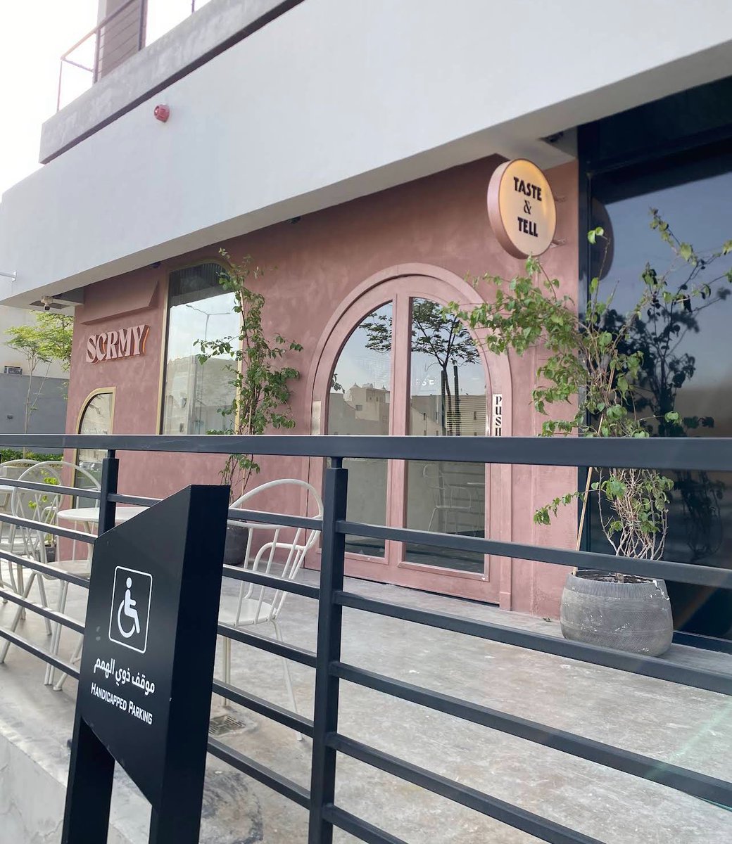 ابداع tweet media