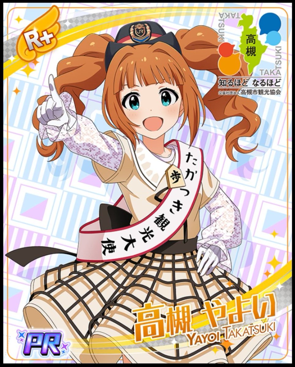 ほりまる tweet media