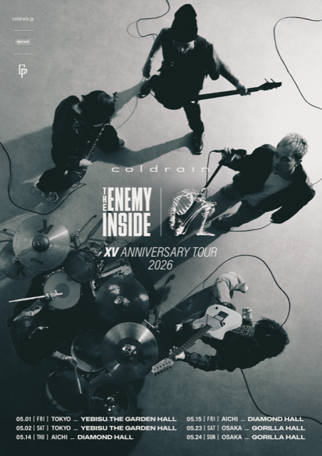 coldrainのツアーに出演決定！】 coldrain 「THE ENEMY INSIDE XV