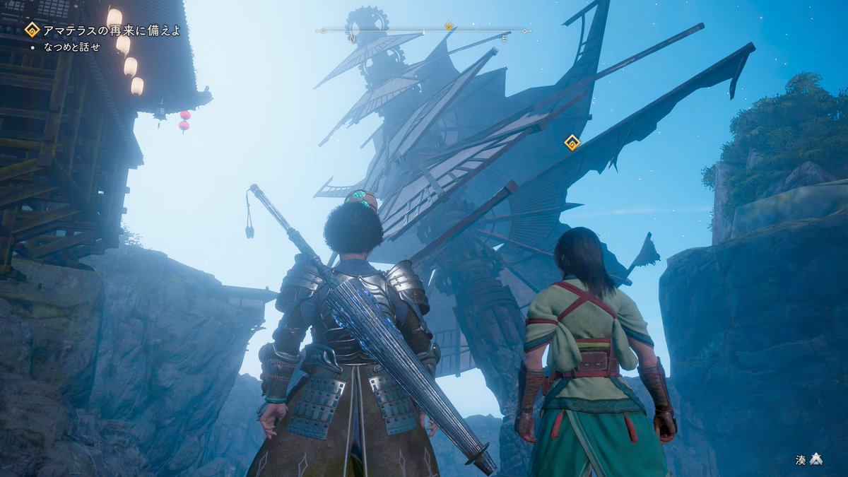 ダイスケさんの休憩室 tweet media