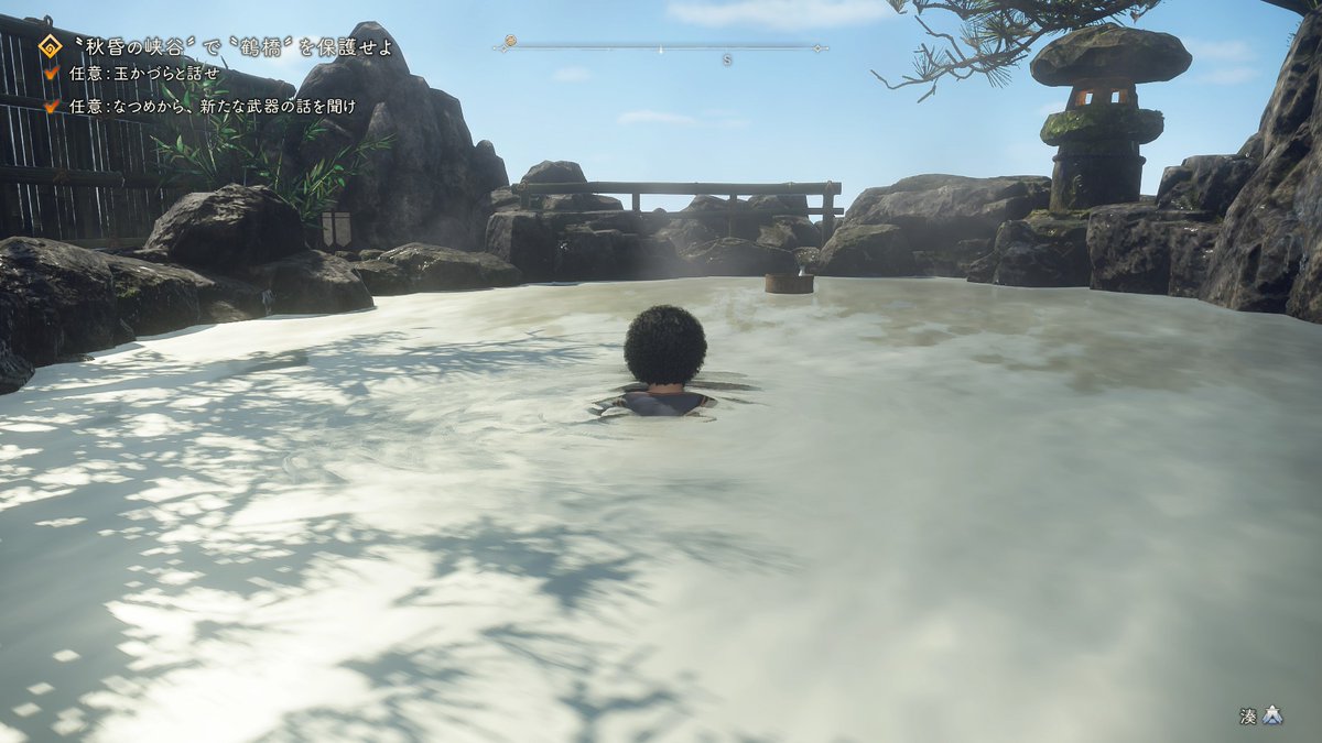 ダイスケさんの休憩室 tweet media