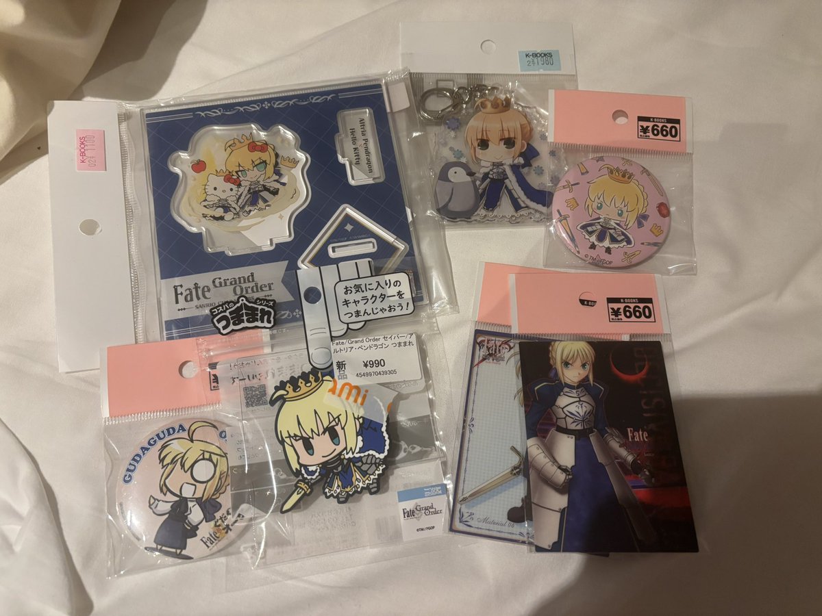 Mina, Gankoomon's Wife tweet media