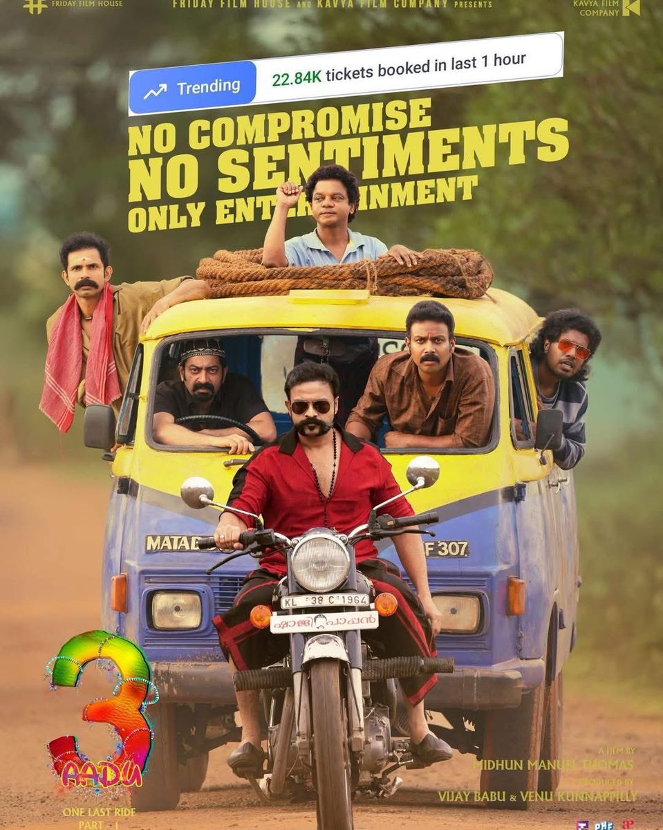 Dream Screens International Pty Ltd tweet media