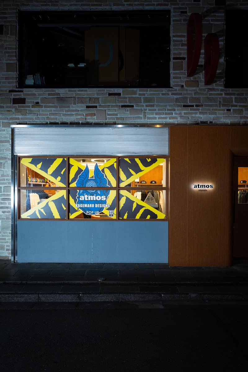 atmos 限定 カゲマルデザイン pop up チャイビー KAGEMARU DESIGNS チャイビー（カゲマル デザイン チャイビー-ブラック