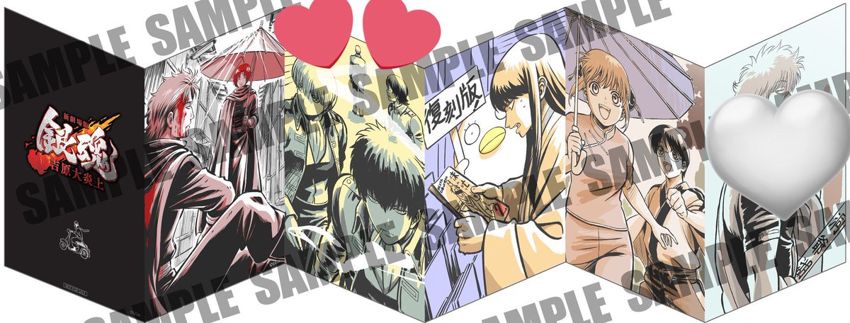 Yuka@取引 tweet media