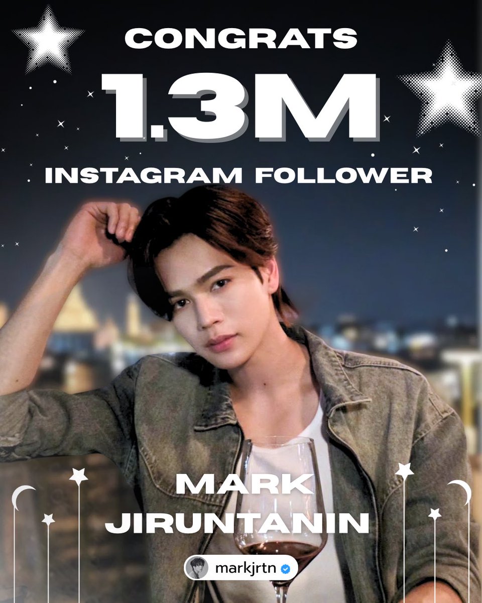 IG MARKJRTN 1.2M AND 1.3M

#StillLoveMarkjrtn1M200Kand1M300K

⋆ congratulations 1.2M and 1.3M followers on instagram — <a href="/markjrtn/">คุณไป๋</a> ♥︎  、ᱸ

คนเก่งของมีมี่เดินทางมาถึงยอดฟอล 1.2M และไปต่อที่ 1.3M แล้วว มีคนรักมาร์คเพิ่มขึ้นทุกวันเลย มจสตภูมิใจในตัวมาร์คที่สุด