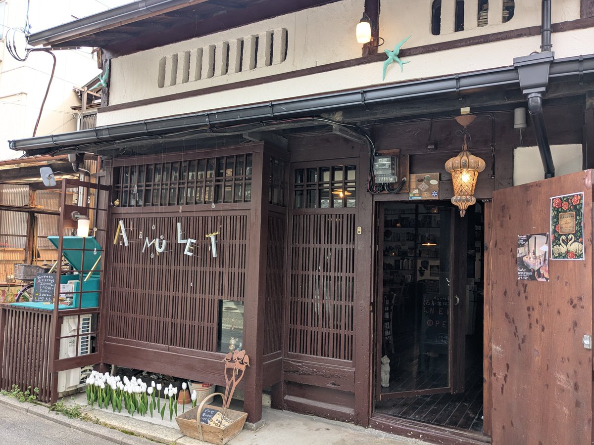 ウイレコ tweet media