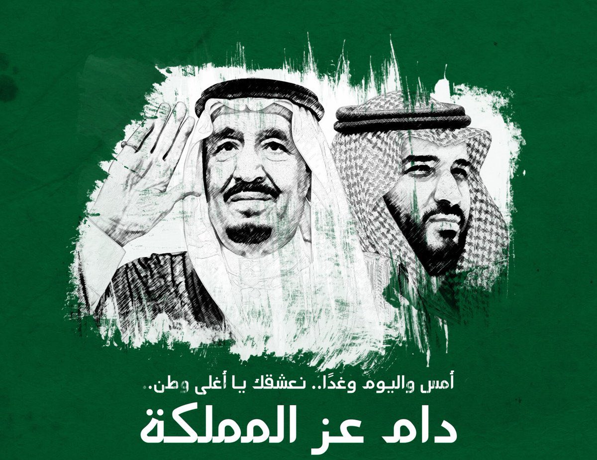 Dr Sajjad د. سَجّادلله tweet media