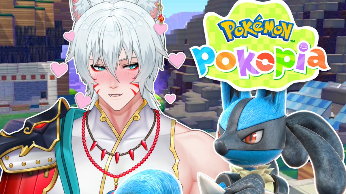 Jaewon | 제원 🦊📿 tweet media