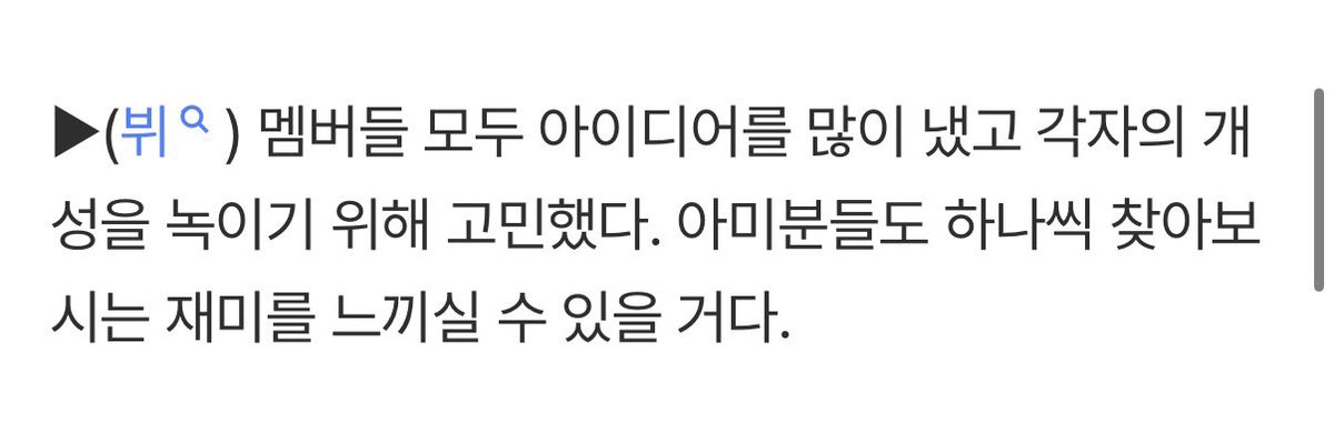 TAETAE VOTING JP tweet media