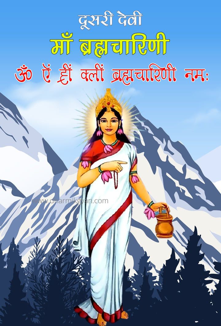 राजेश कुमार प्रजापति tweet media