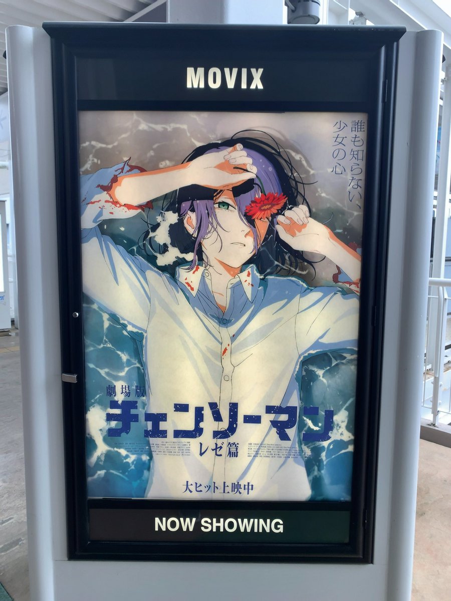 不比等 tweet media