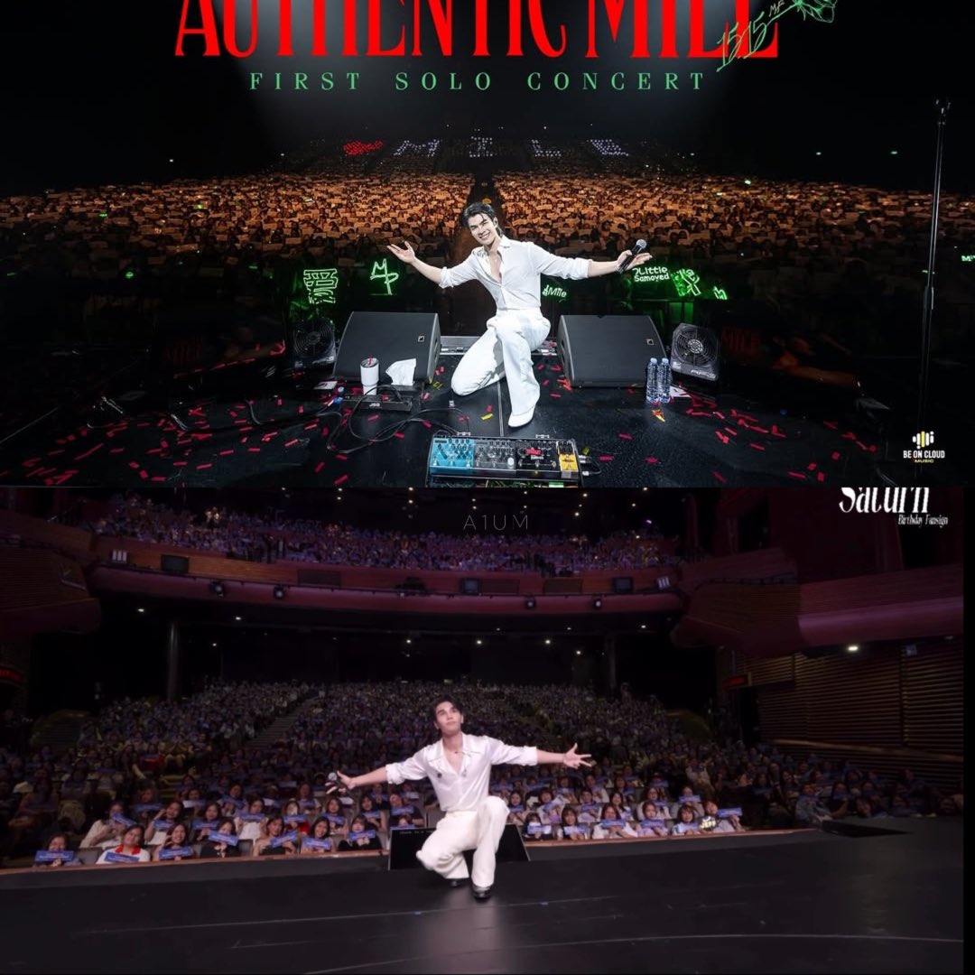 a1um🎧 tweet media