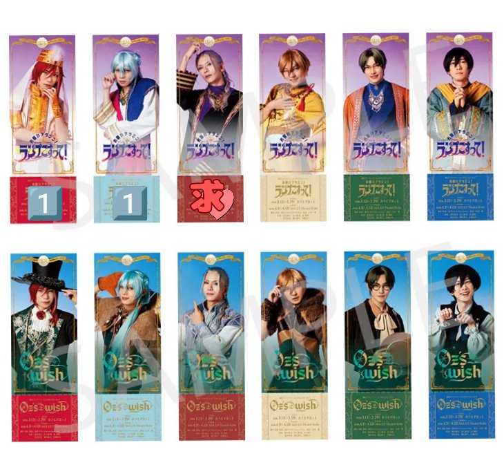 あこや tweet media