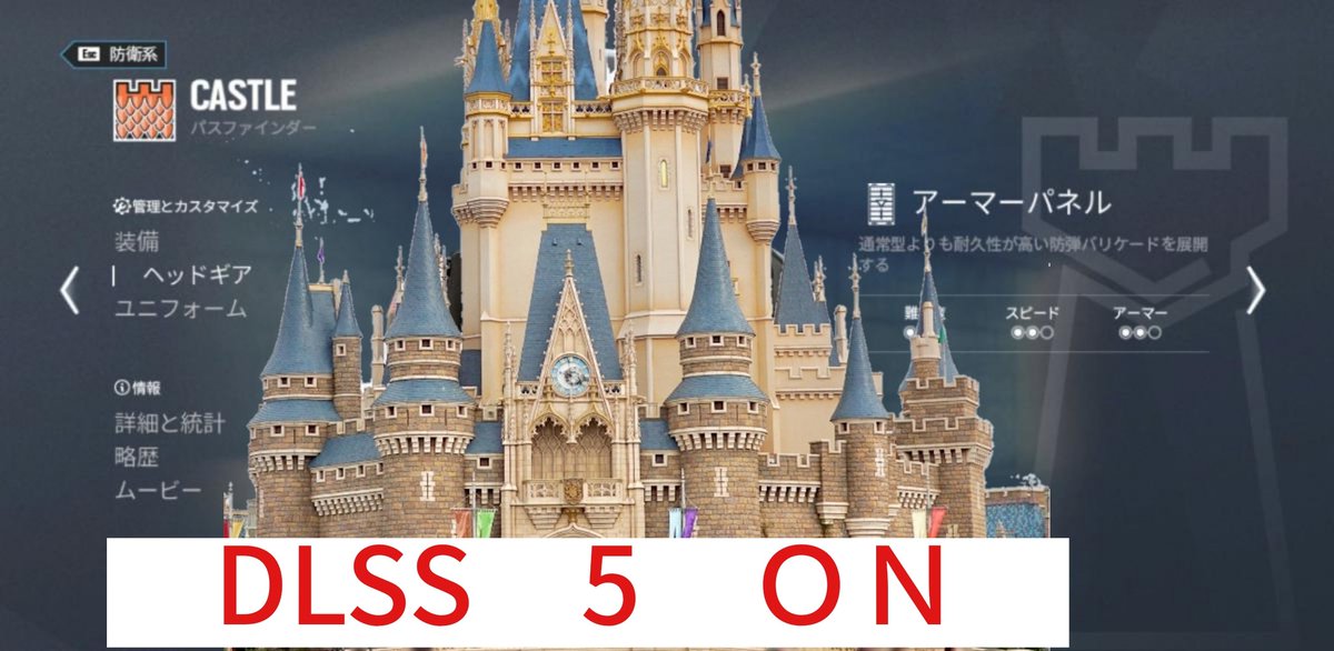 🦇Bat_Koumori🦇 tweet media