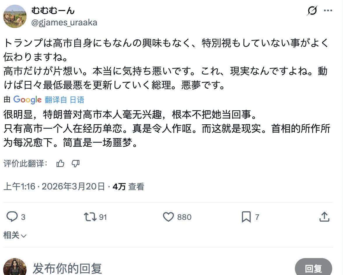 上官亂 tweet media