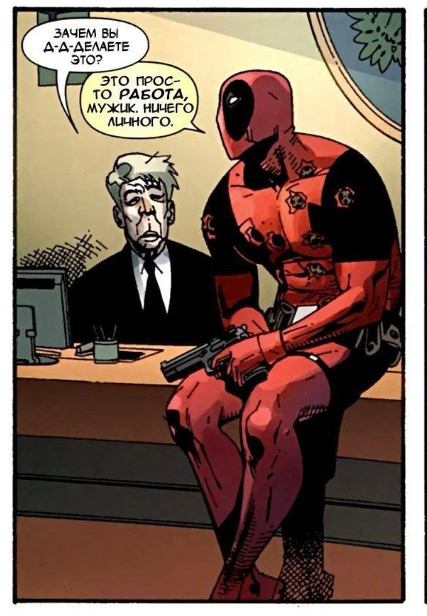 🥩 Spring Tea / comms closed tweet media