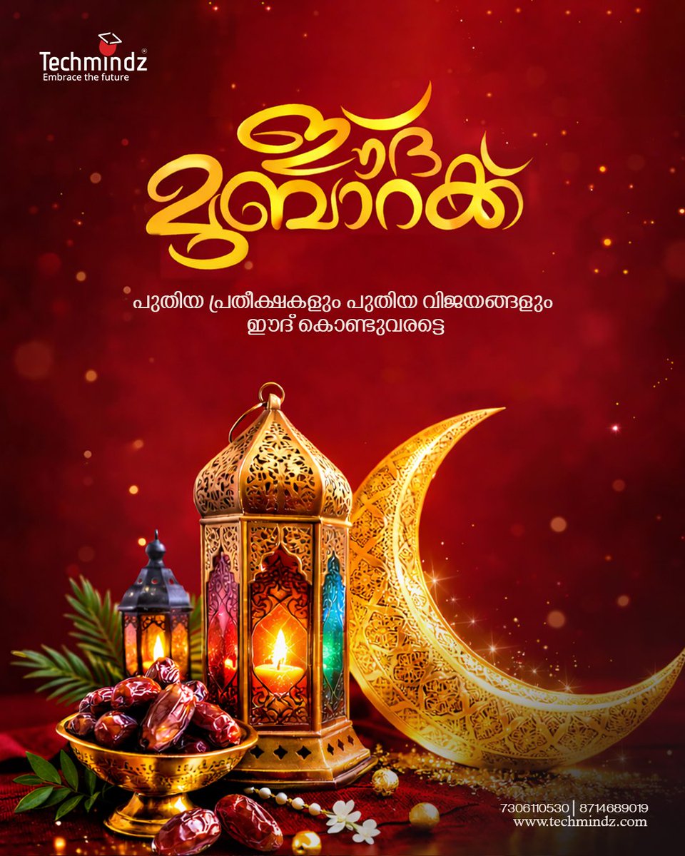 TechMindZ tweet media