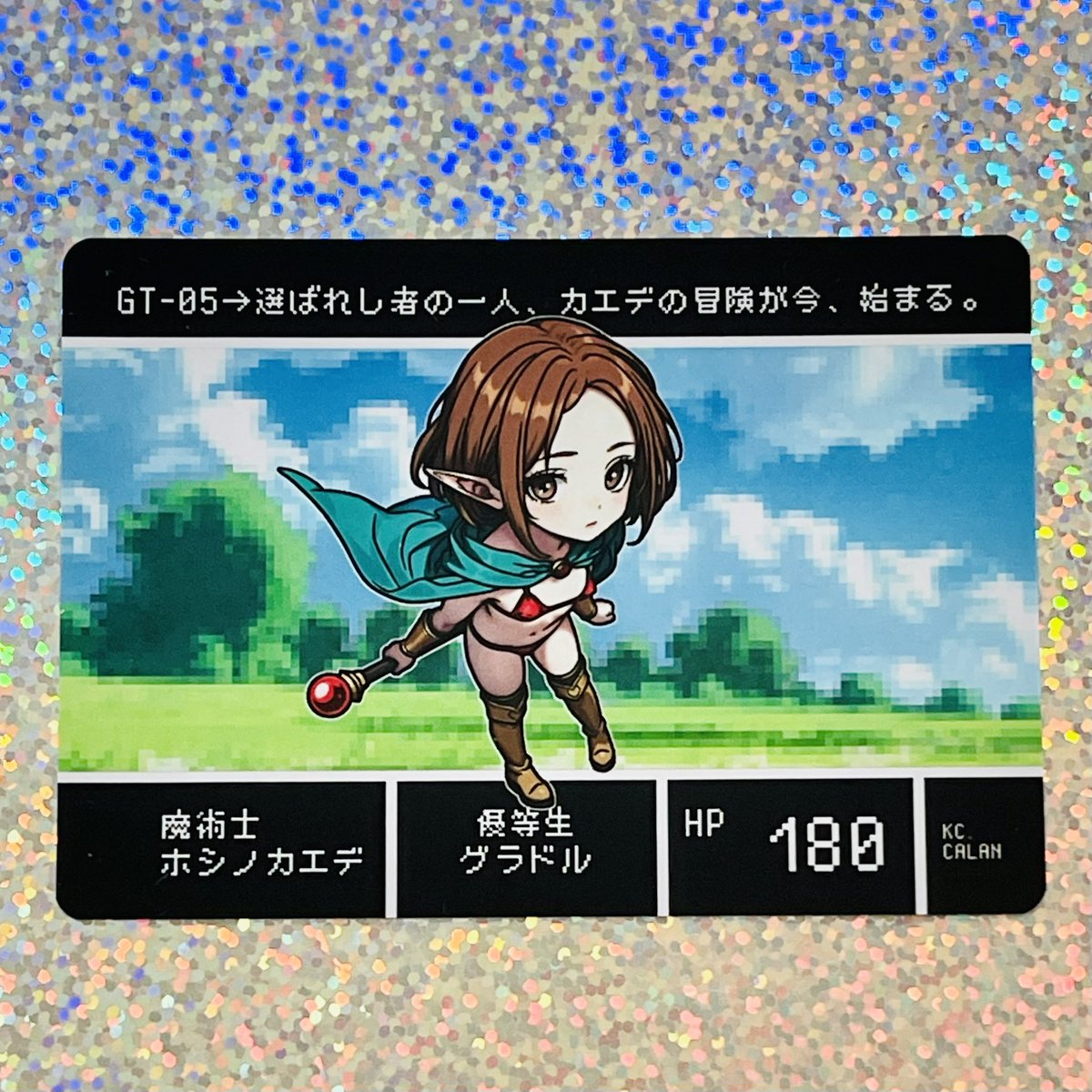 KC.CALAN【公式】 tweet media