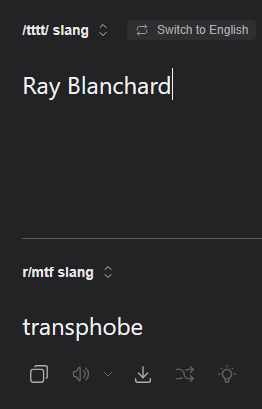 Altermerea 🌺 tweet media