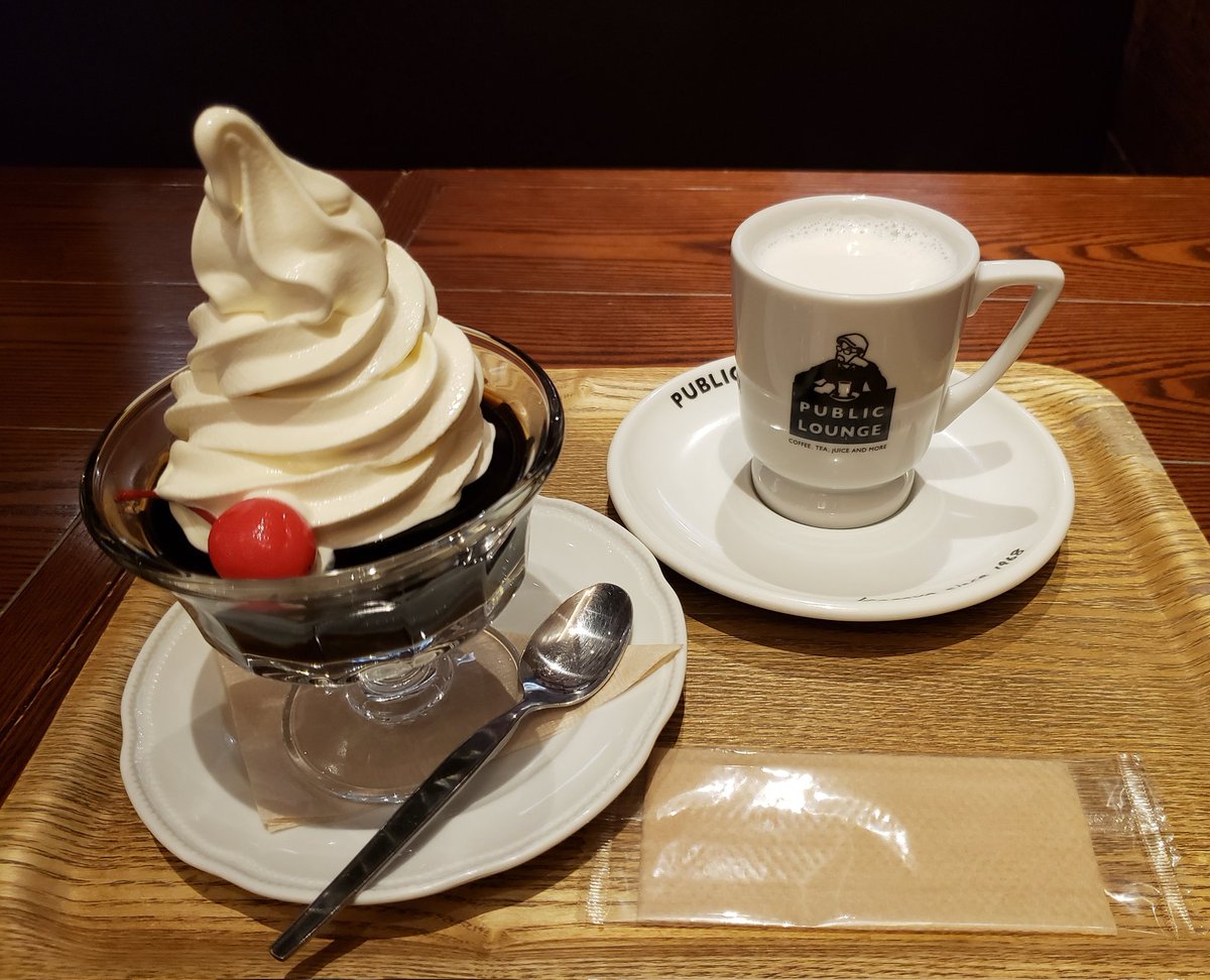 スターネス tweet media