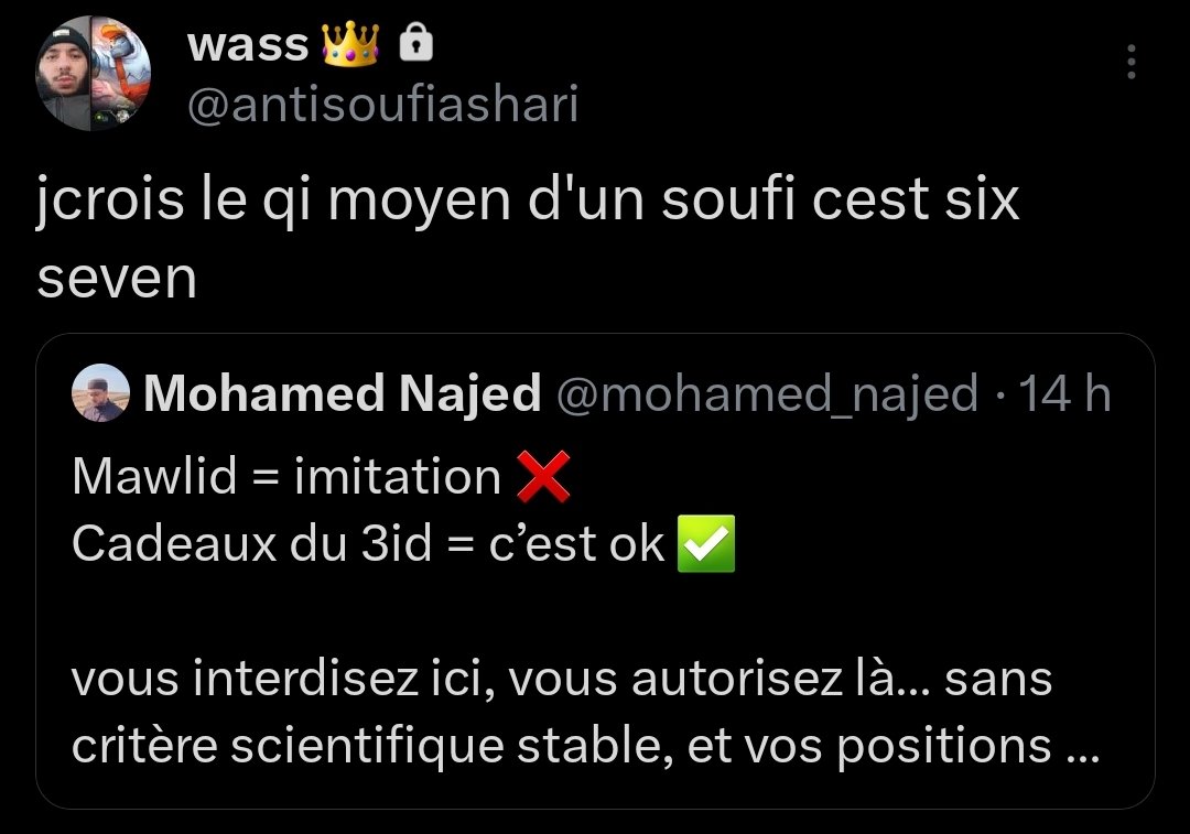 Yass#AidMubarak tweet media