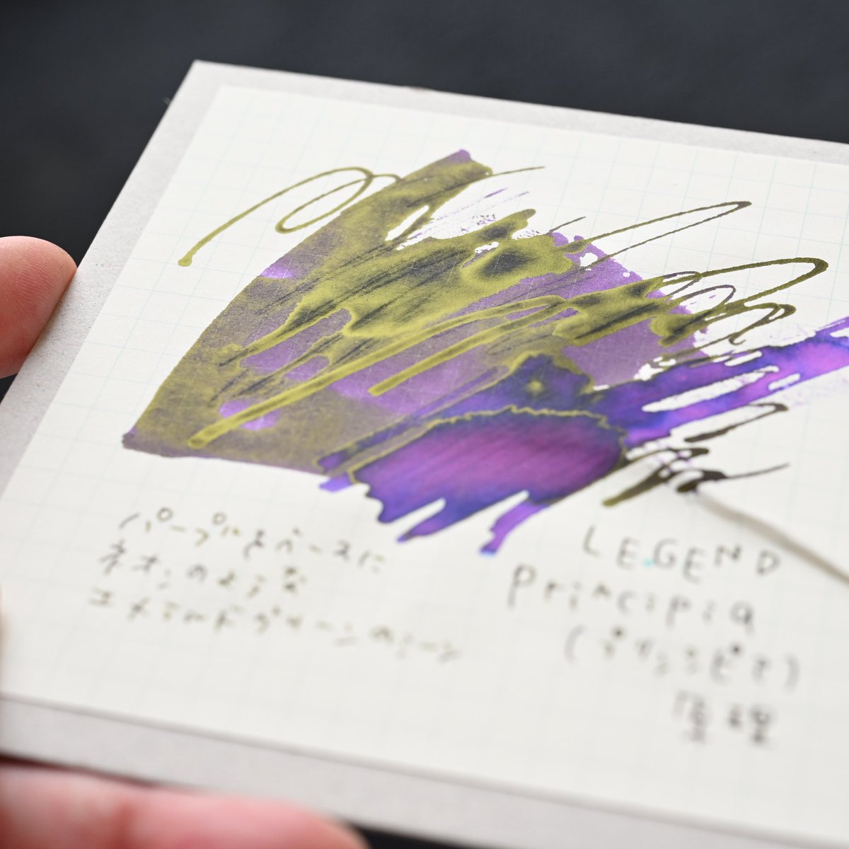 アイデアスイッチ tweet media