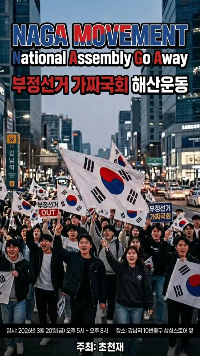 lala🇰🇷🇺🇸🇯🇵 tweet media