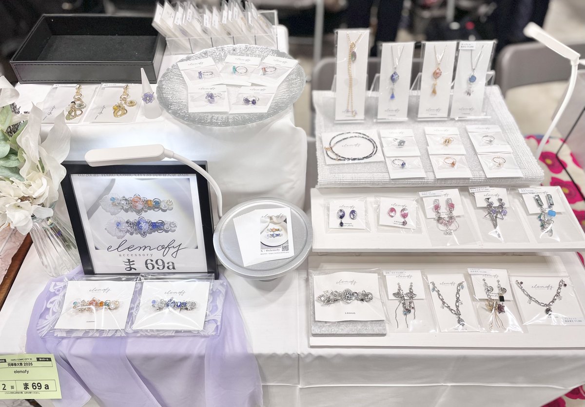 みれい🪻BOOTH 4/4 21:00- tweet media