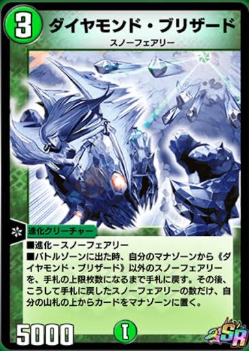 ふわふわ女👽 tweet media