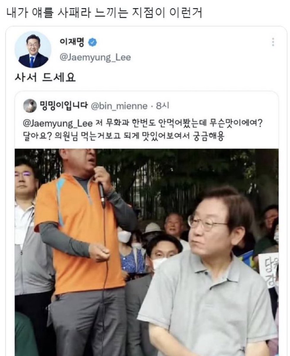 celeste 🇰🇷🇺🇸 tweet media