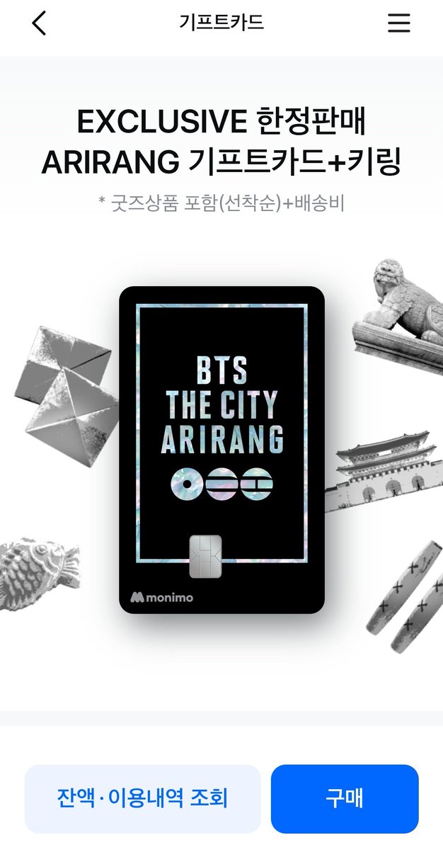 아레미레도 tweet media