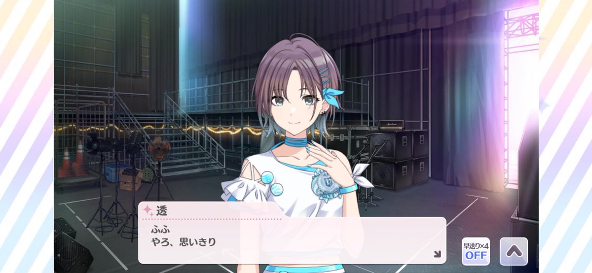 かげみや tweet media