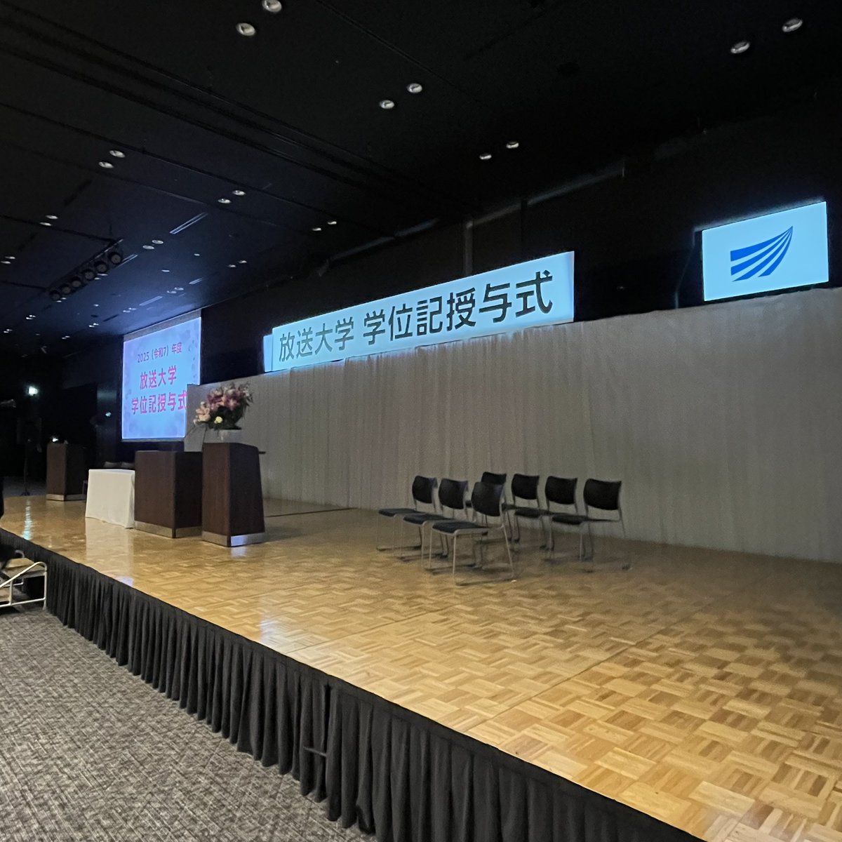 放送大学情報コース・情報学プログラム tweet media