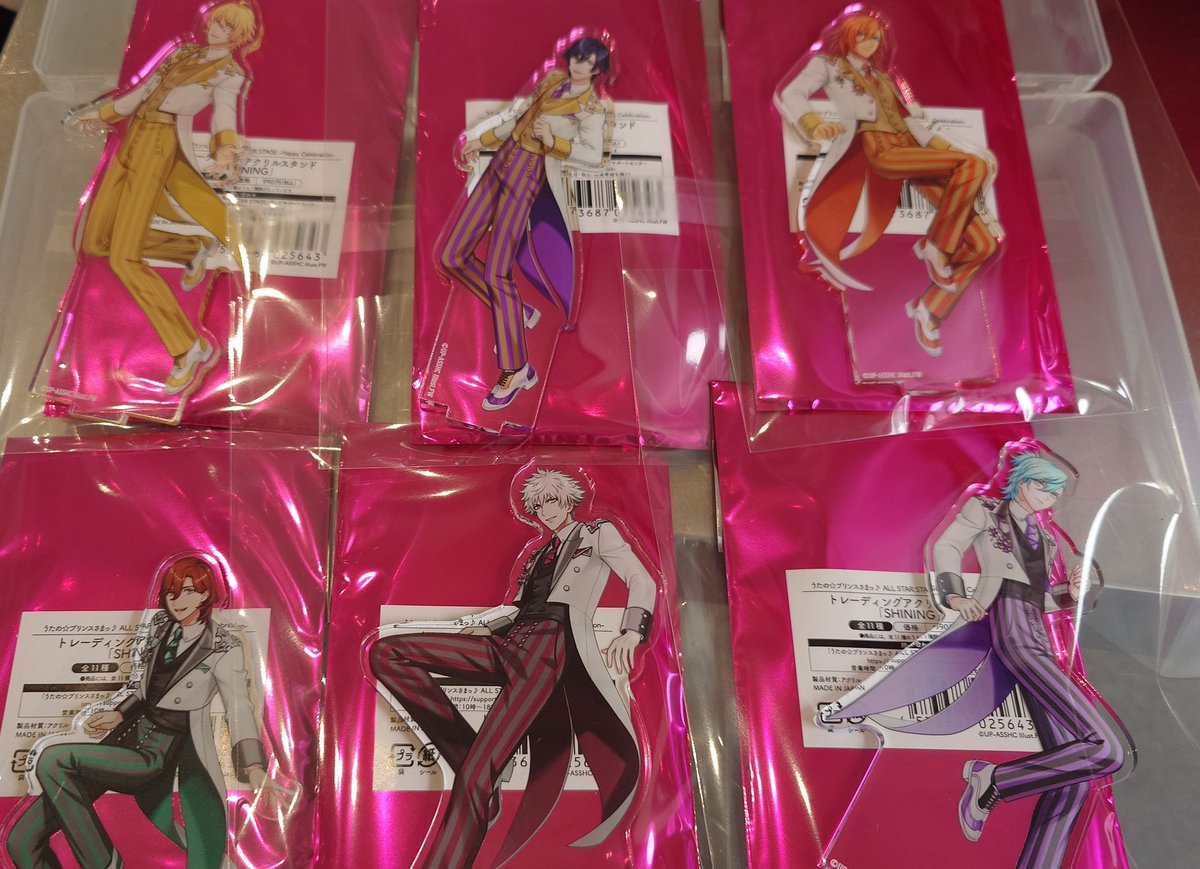 ほっけ@取引垢 tweet media