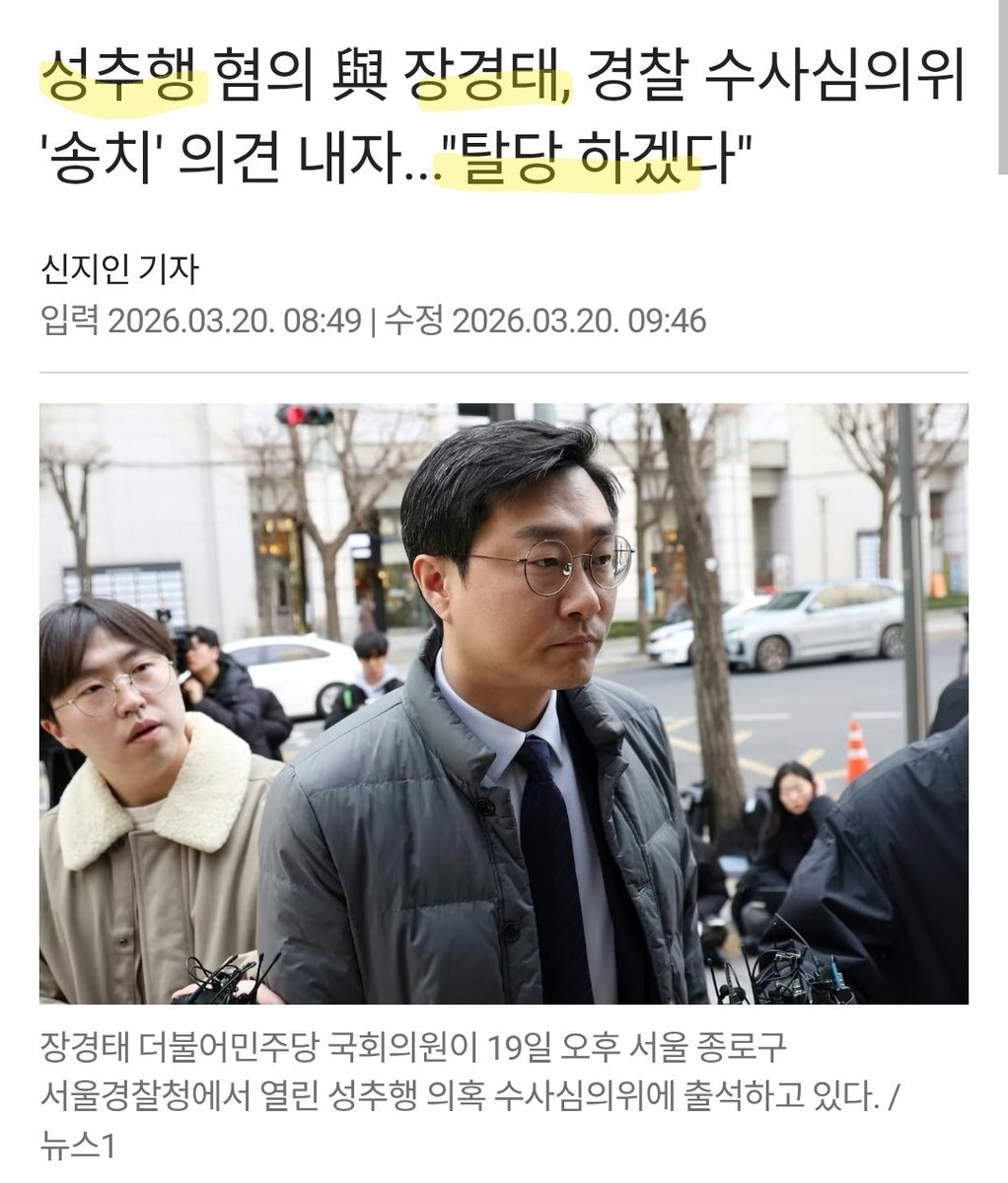 LiCrypto tweet media