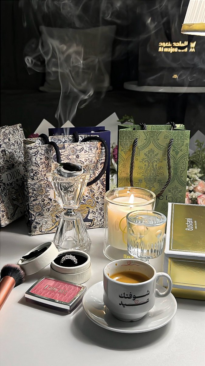 ما أحلاك يا ليلة العيد🤍.