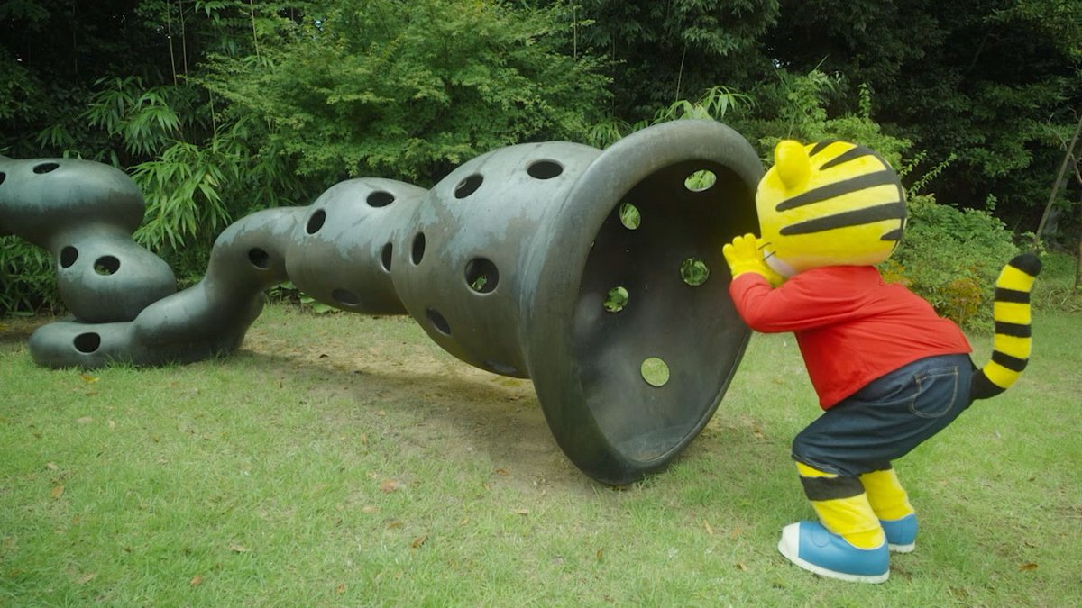 しまじろうのわお！【公式】 tweet media