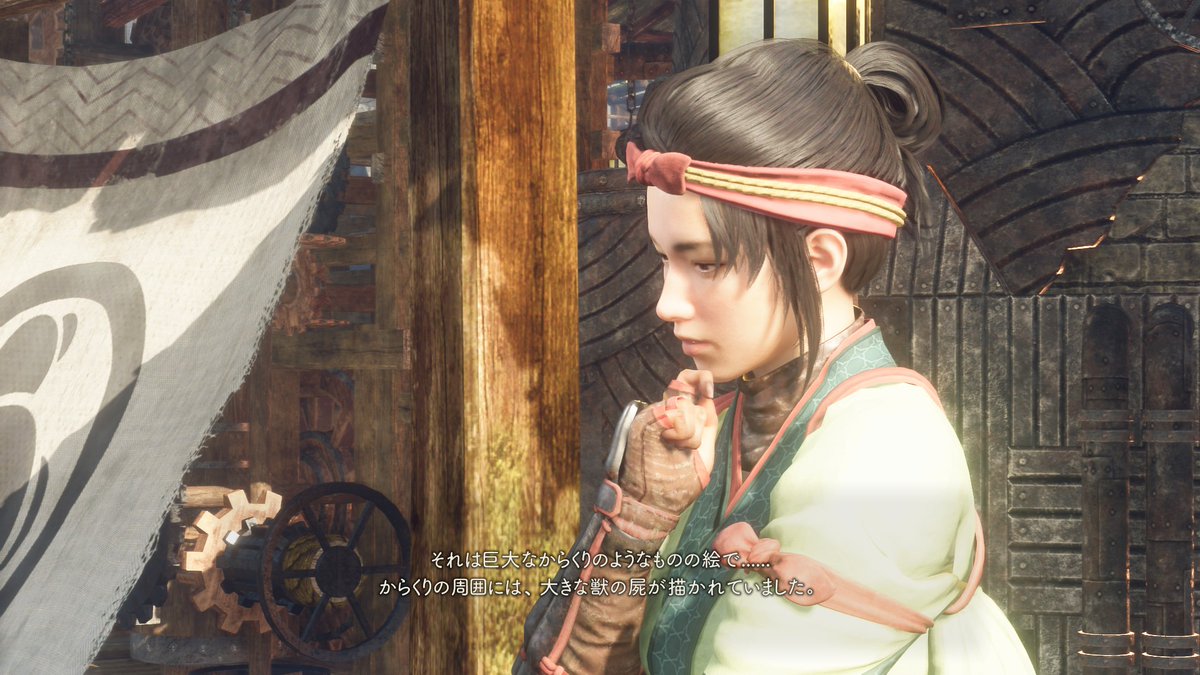 ダイスケさんの休憩室 tweet media