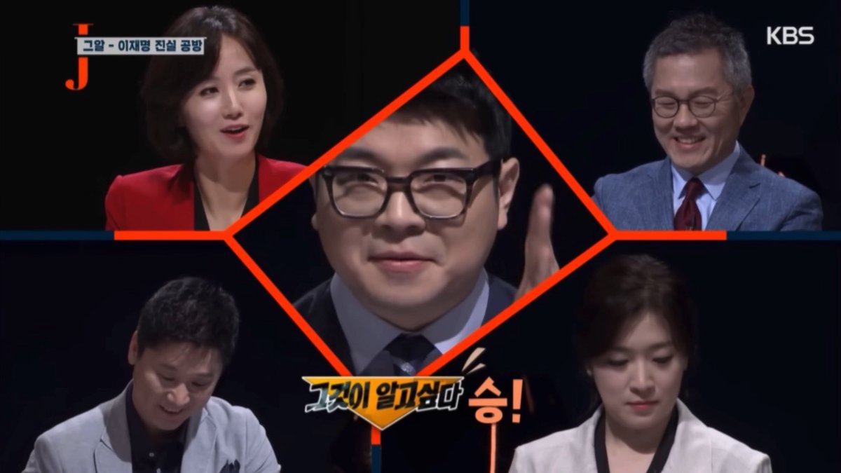 잼~잼🍀 tweet media