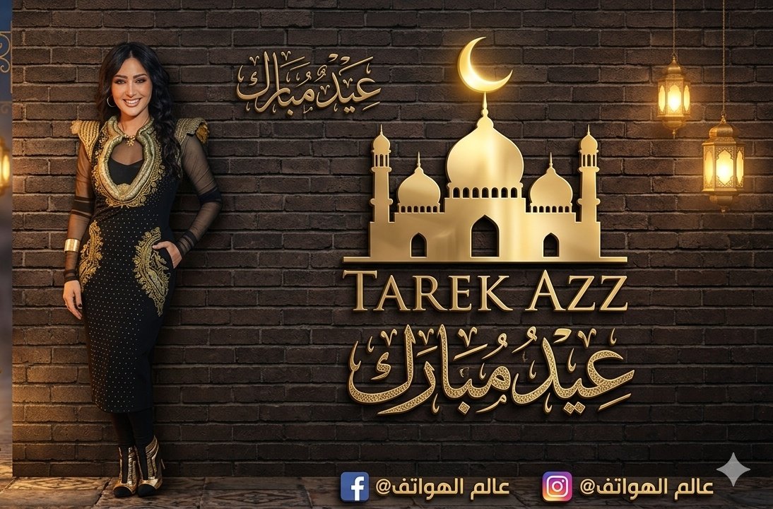 Ahmed Fathy 🇪🇬 tweet media