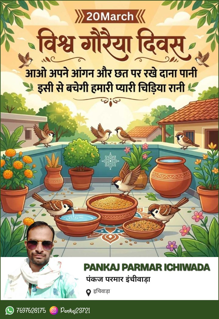 PSPNPPNRP's tweet photo. https://t.co/auCHQgIlq1